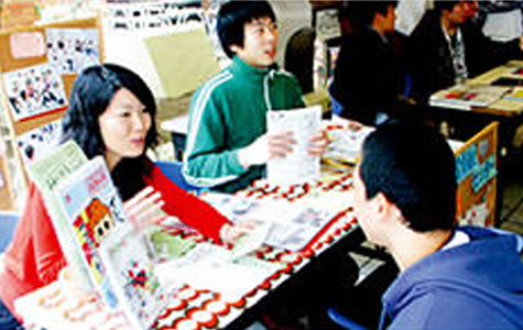 クラブサークル勧誘会