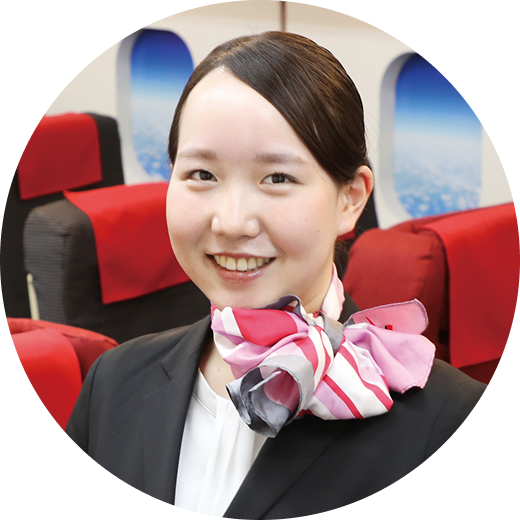塚本さん