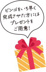 special01