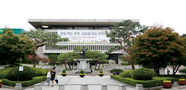 建国大学