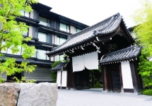 HOTEL THE MITSUI KYOTO 外観