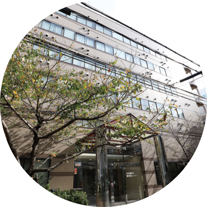 アクセス｜ECC国際外語専門学校 高等部