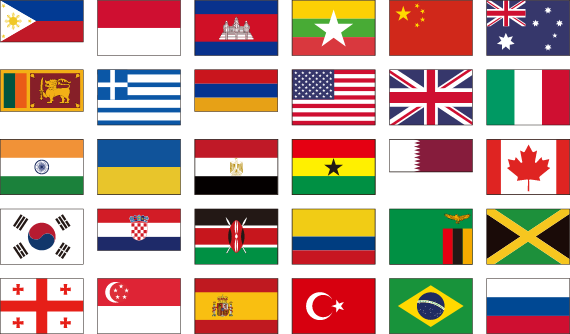 世界67カ国の国旗