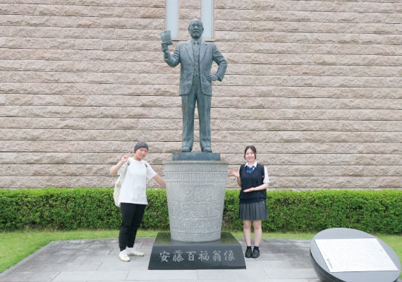 博物館見学