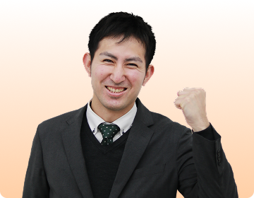 榊原先生