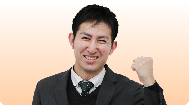 榊原先生