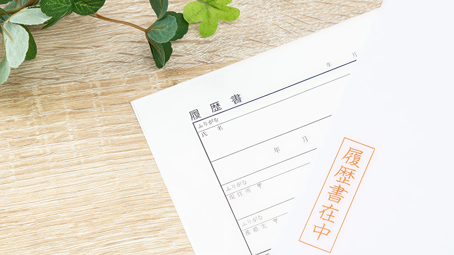TOEICスコアの目安は?就職で履歴書に書ける点数と平均点 タイトル画像