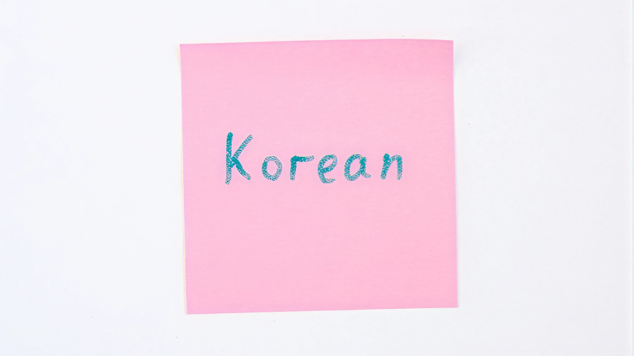 付箋に書かれた「Korean」の文字。