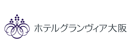 ホテルグランヴィア大阪