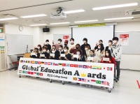 Global Education Awards 2021学校代表選抜大会