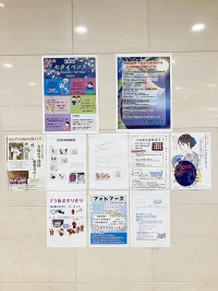 七夕イベントの全貌がついに公開！第二弾「学生会メンバーが作ったポスターを見て、みんなで参加しよう！！」