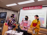 Japan Week 2021プレゼンテーション
