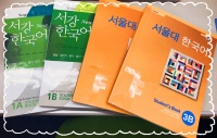 ECC国際外語の韓国語専攻ではこのテキストを使っています！