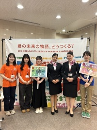 エアライン新1年生がオープンキャンパススタッフデビュー!