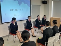  エアライン内定先輩たちとの座談会
