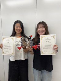 インターンシップ修了証