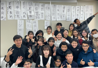 【留学生】書初めをしました！