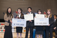 優良賞と優秀賞！