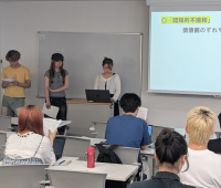 夏期発表会day1「前期の集大成！大学編入コース1年生発表会」