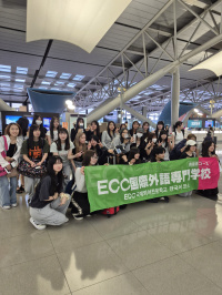 【韓国留学】韓国に向けていよいよ出発です➃スンシル・三育大学