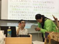 SIC (Summer Intensive Course)