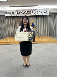 エアラインコース学生入賞！全日本ECCスピーチコンテスト