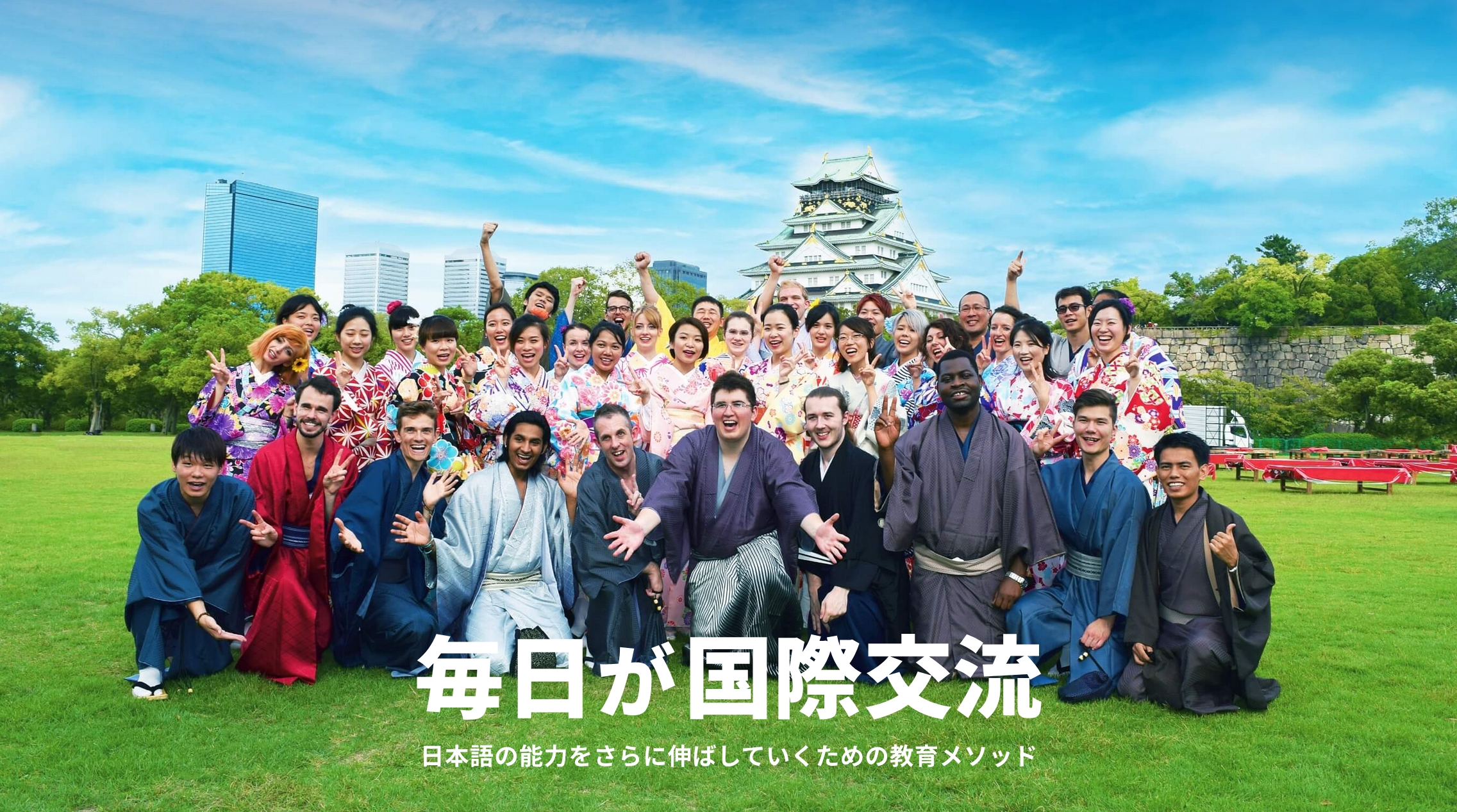 公の場での発言・インタビュー報道記録