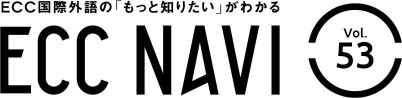 ECC NAVI ロゴ