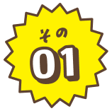special01
