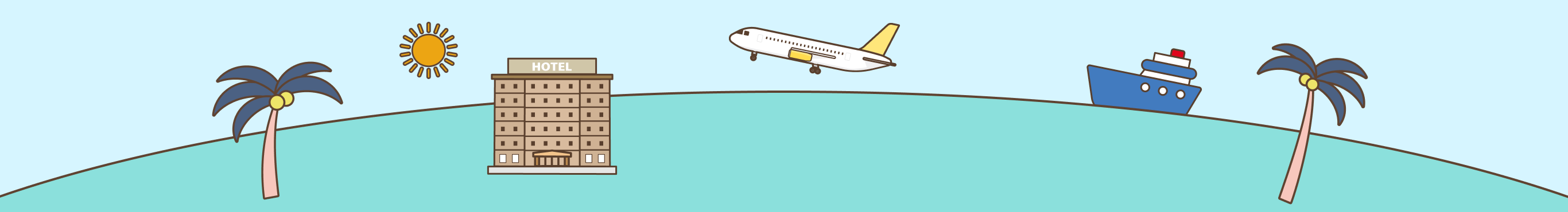 うれしい4つのポイント