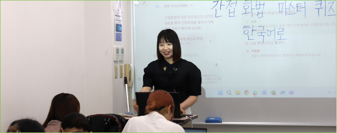 リアル韓国語会話レッスン!