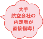 special01
