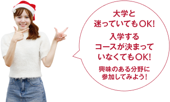 special01